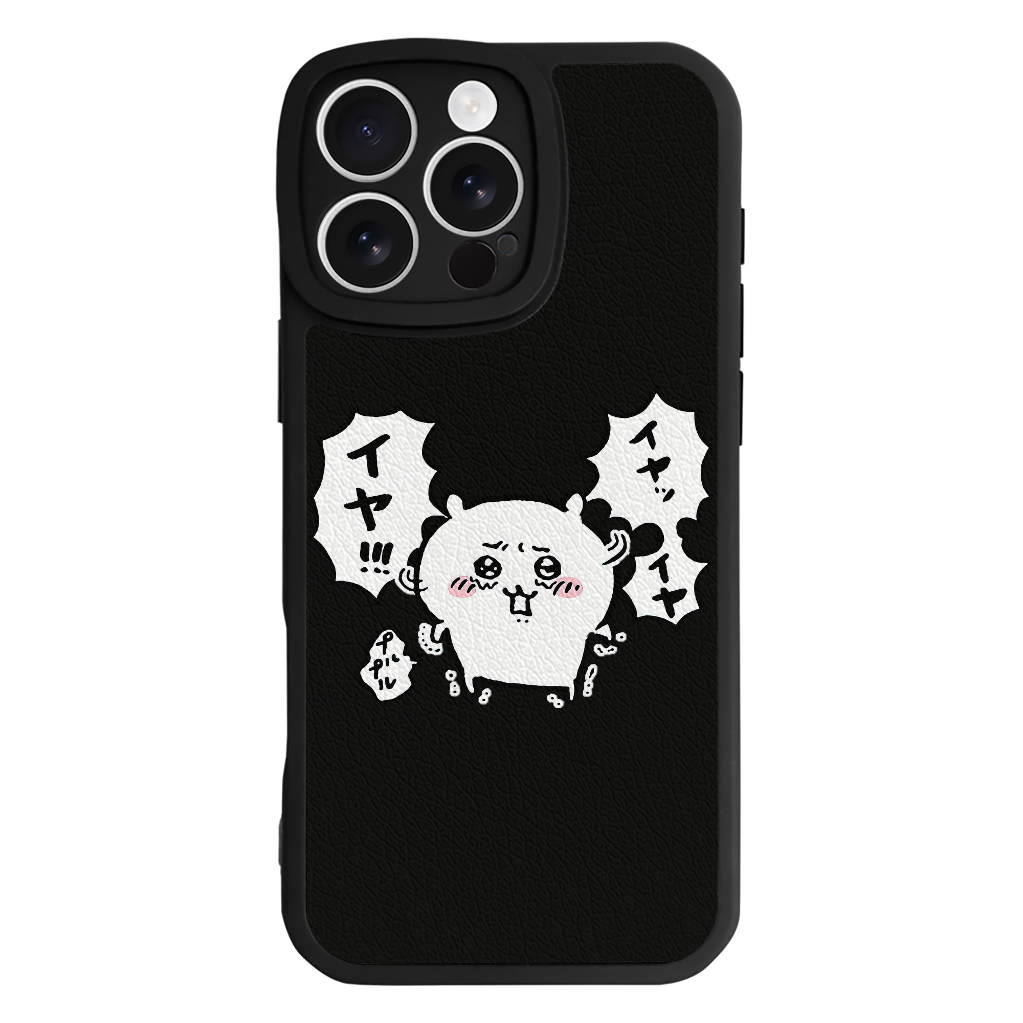（画像用） ちいかわ ちいかわ Chii-kawa chiikawa 【iPhone 16シリーズ対応】シリコンスマホケース（レザー調） 材質：シリコン